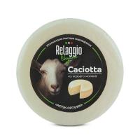 Сыр "Качотта" Козья ТМ "Relaggio Сыр "Качотта" Козья ТМ "Relaggio