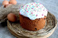 Кулич Пасхальный 750 гр