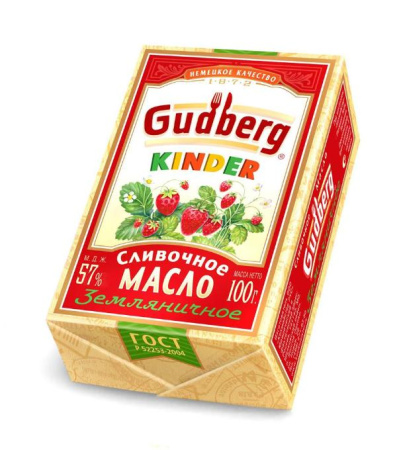 Масло сливочное десертное с земляникой 57% ТМ Gudberg