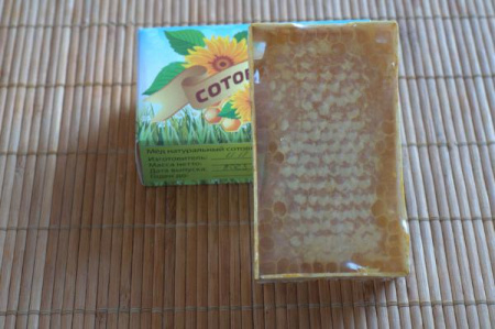 Мёд в сотах 