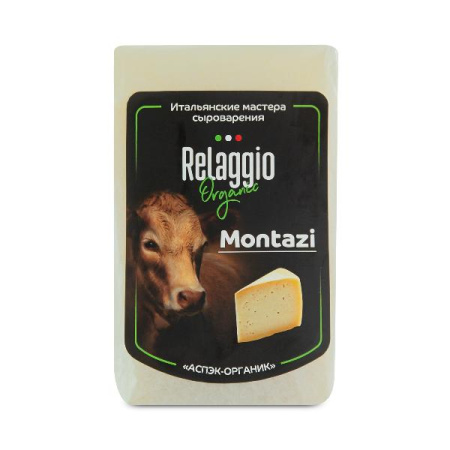 Сыр "Монтази" ТМ "Relaggio" твердый сыр