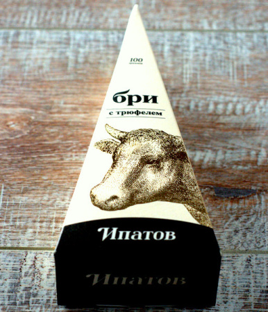 Сыр мягкий «Бри» с белой плесенью и трюфелем 60%, «Ипатов»