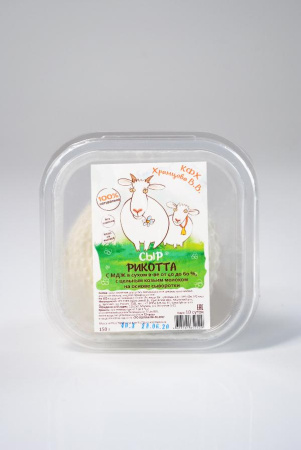 Сыр рикотта