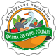 Экоферма Евгения Рошаля Экоферма Евгения Рошаля